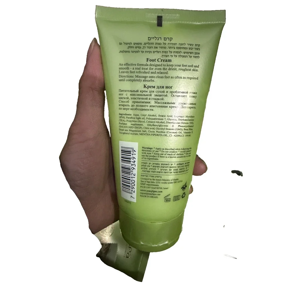 Sea of Spa HAND Cream Foot Cream with‎ Magnesium all skin types 5.07 oz/ea- NEW
